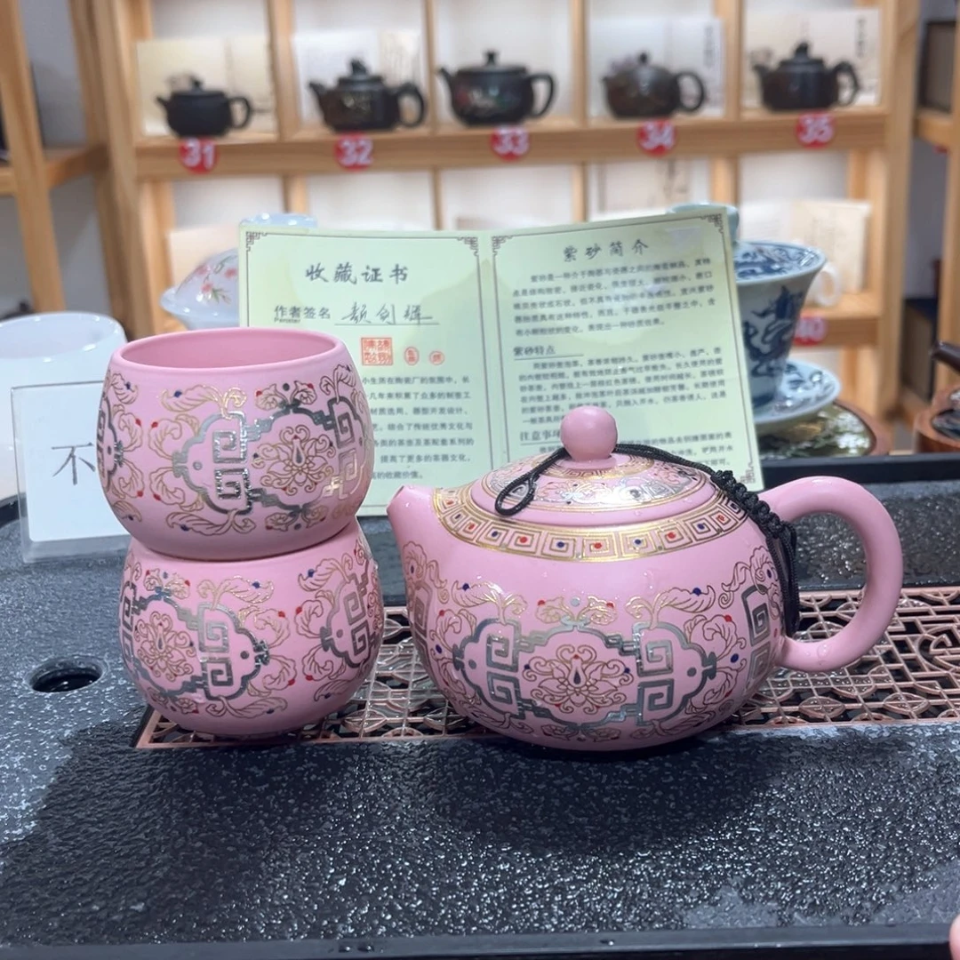 茶壶紫砂紫砂壶茶具套装