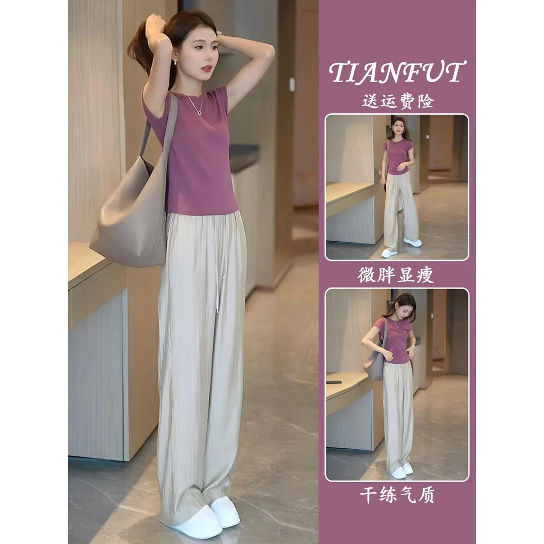 2025夏季新款小个子盐系穿搭一整套炸街减龄时尚上衣阔腿裤套装女