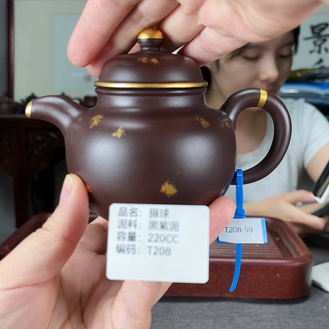 茶壶紫砂方圆紫砂