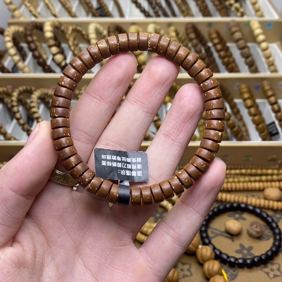 手串紫金鼠黄金甲实心鼠片8.5