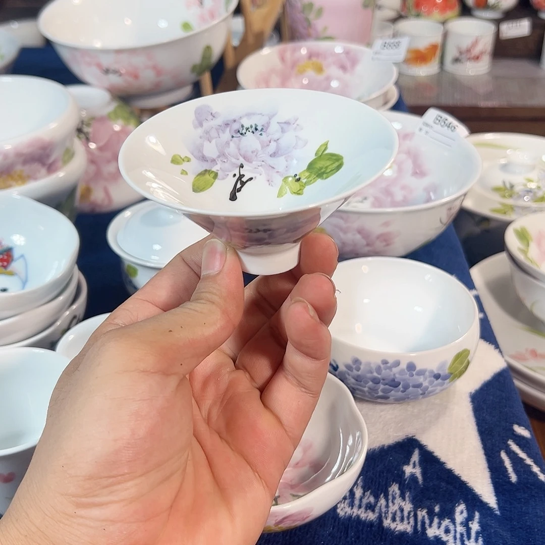 橙***橙景德镇手工手绘陶瓷