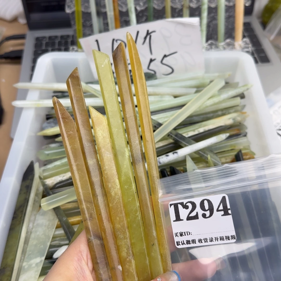 悟***鸡蛇纹石玉合金发饰