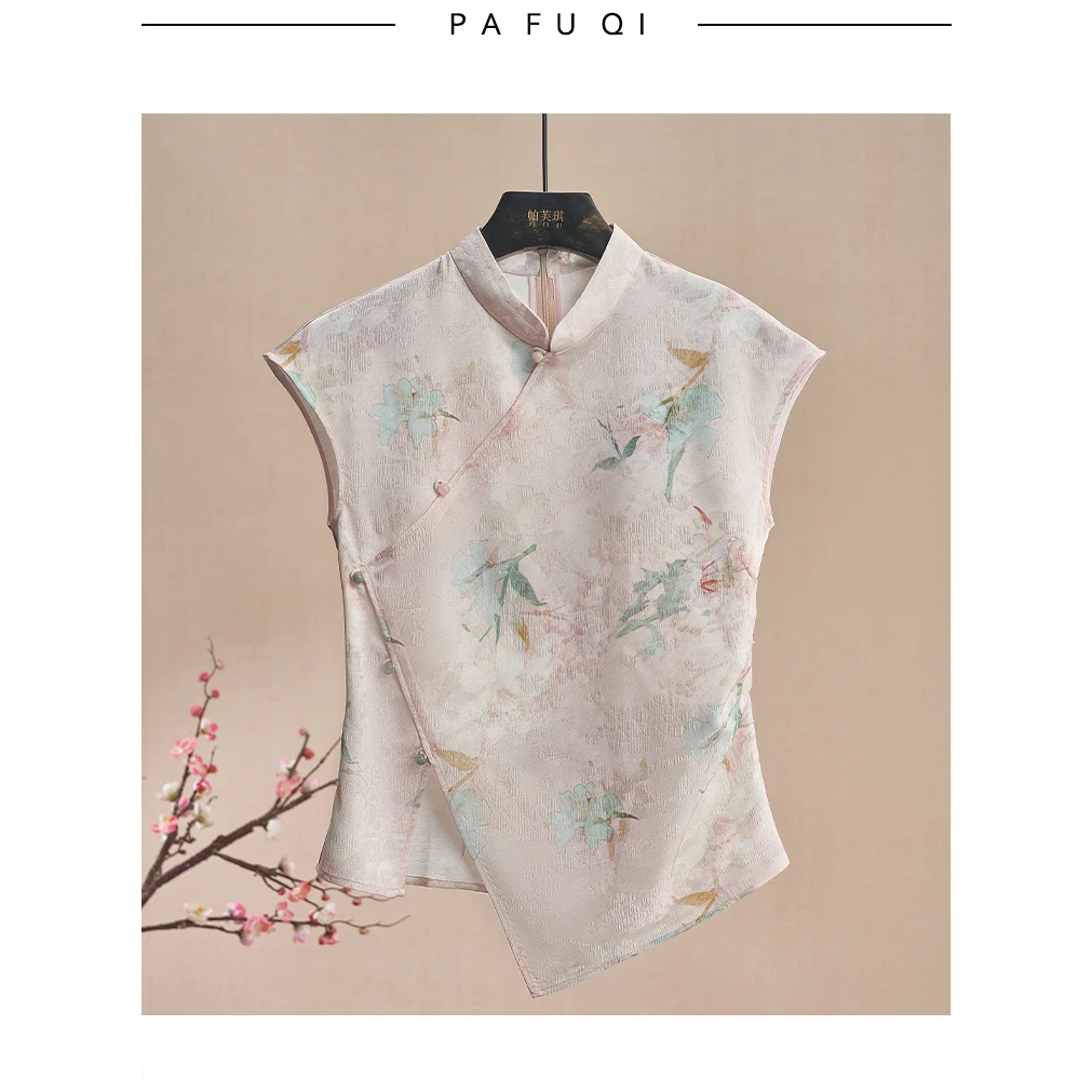 新中式国风无袖t恤粉色改良旗袍提花上衣女2025新款复古夏季小衫
