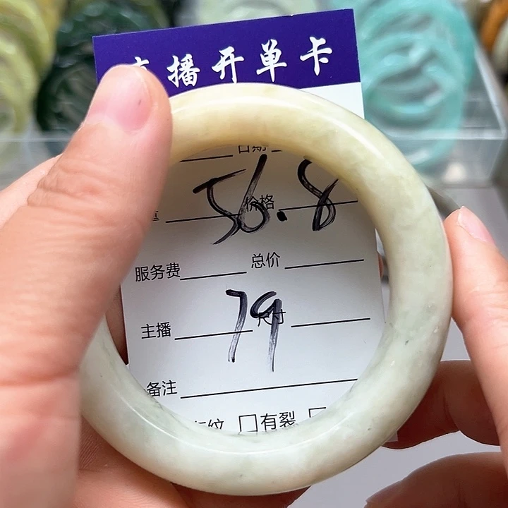 蛇纹石玉合金手镯