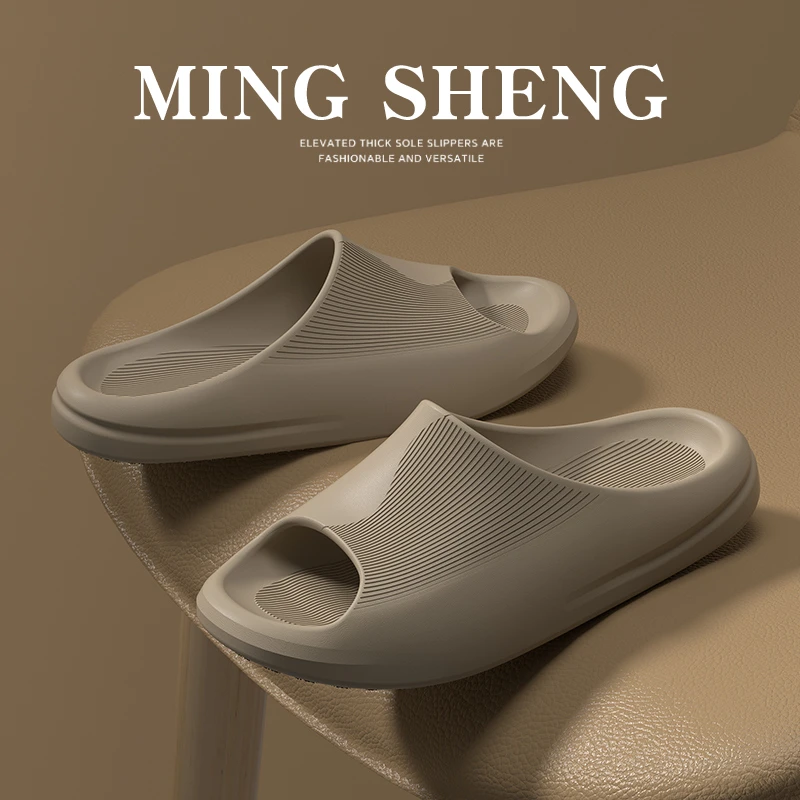明盛男款凉拖鞋夏季防滑凉拖男士运动外穿厚底居家拖鞋软底时尚男