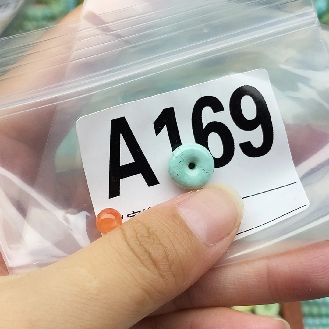 南红玛瑙配饰未镶嵌