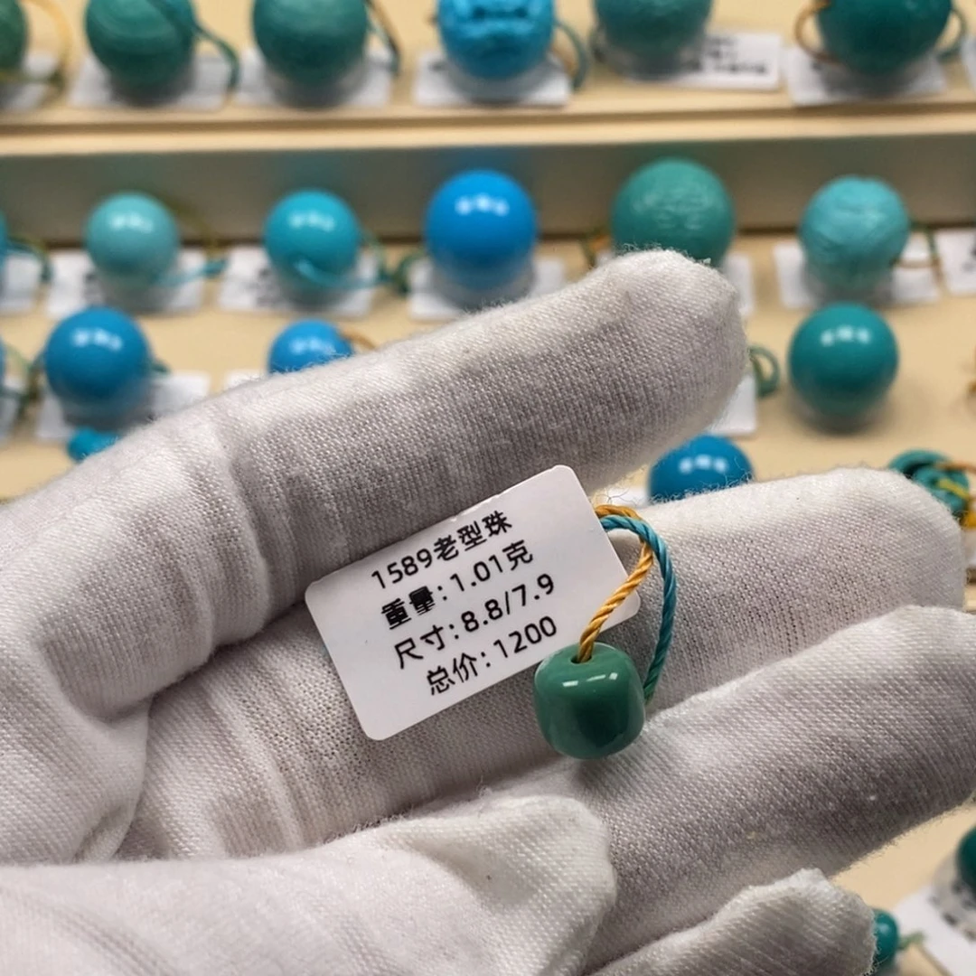 绿松石未镶嵌精品高瓷绿松石哦