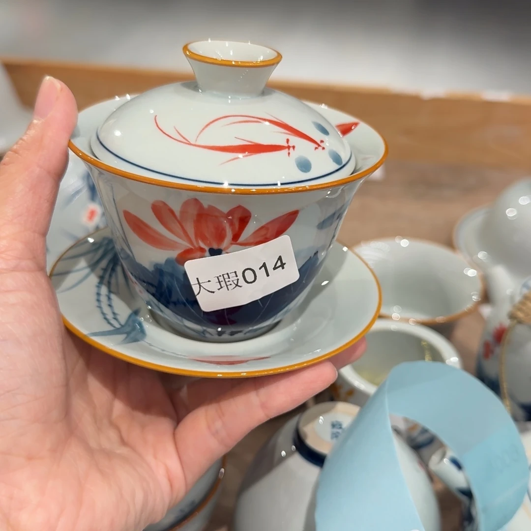 釉下手绘茶具微瑕