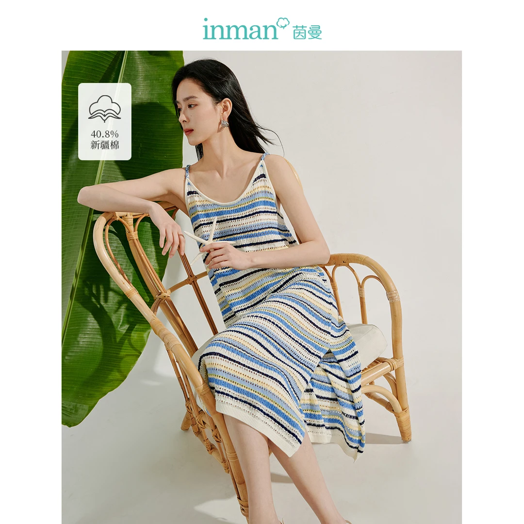 茵曼彩虹条纹针织吊带裙女2025年夏季新款度假V领无袖内搭连衣裙