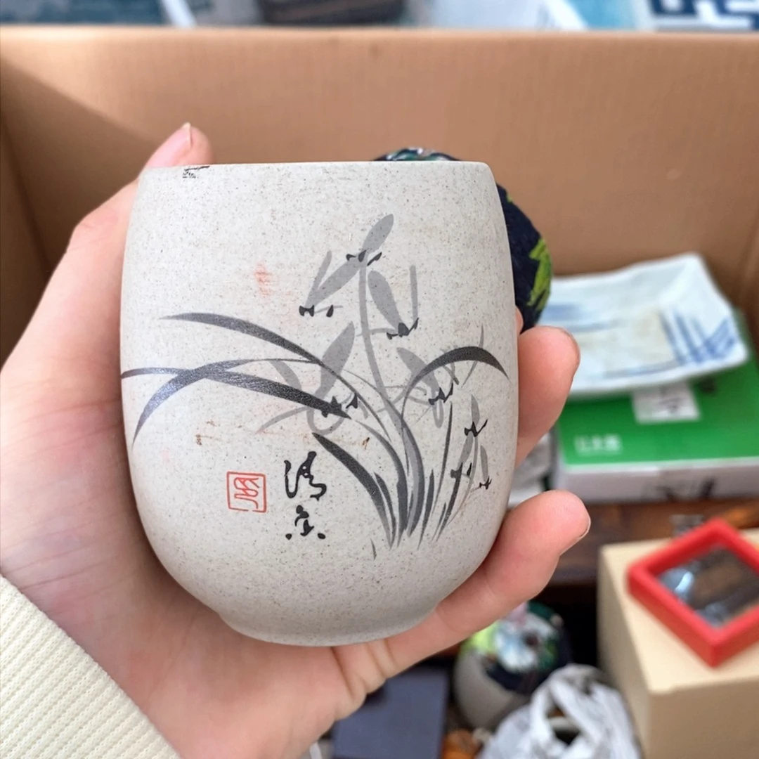 瓷片与哈哈哈哈哈