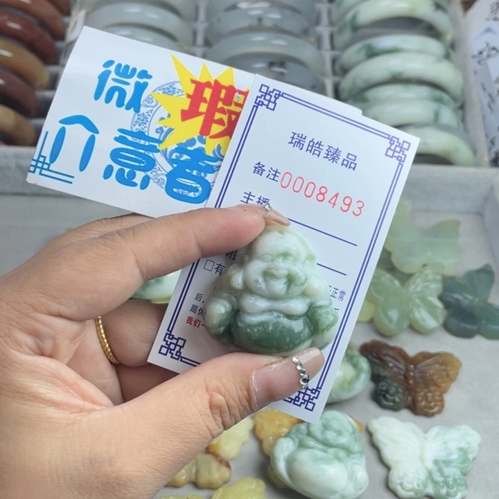 岁***好蛇纹石玉未镶嵌手镯