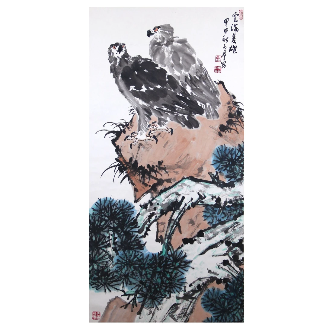 2焦 可群（1930-2010）云端英雄  136*68cm约8.3平尺