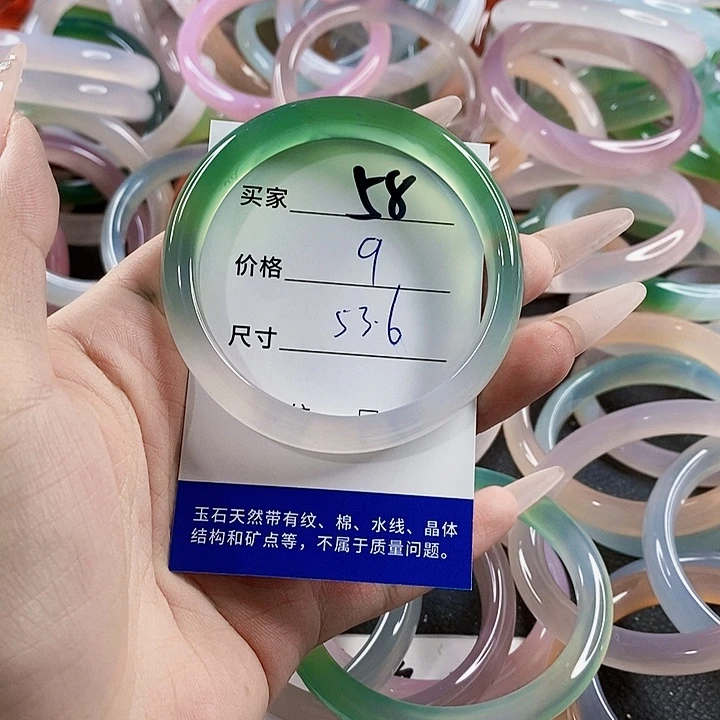 玛瑙/玉髓未镶嵌手镯58