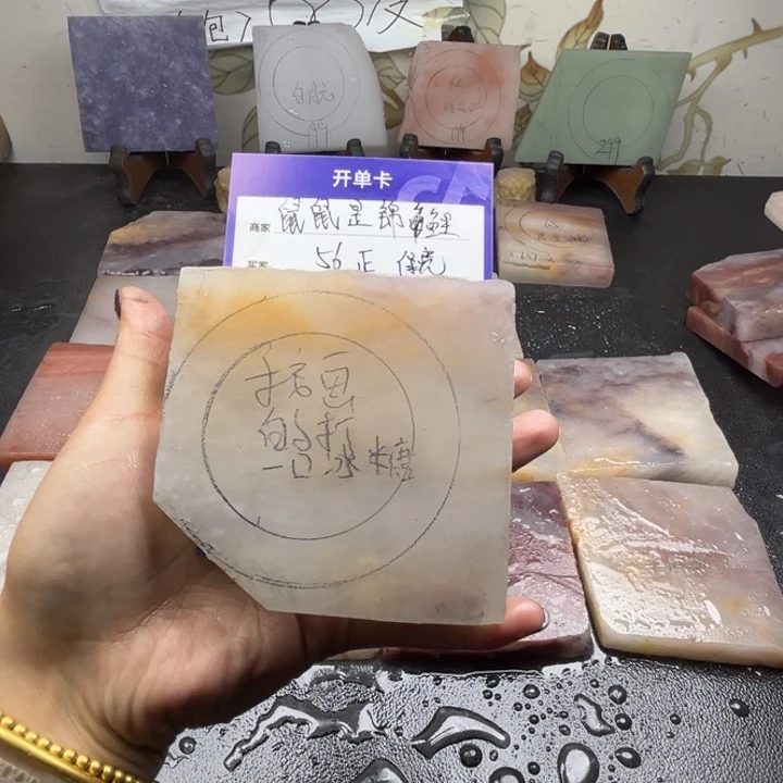 未镶嵌手镯石英质玉鼠***鲤