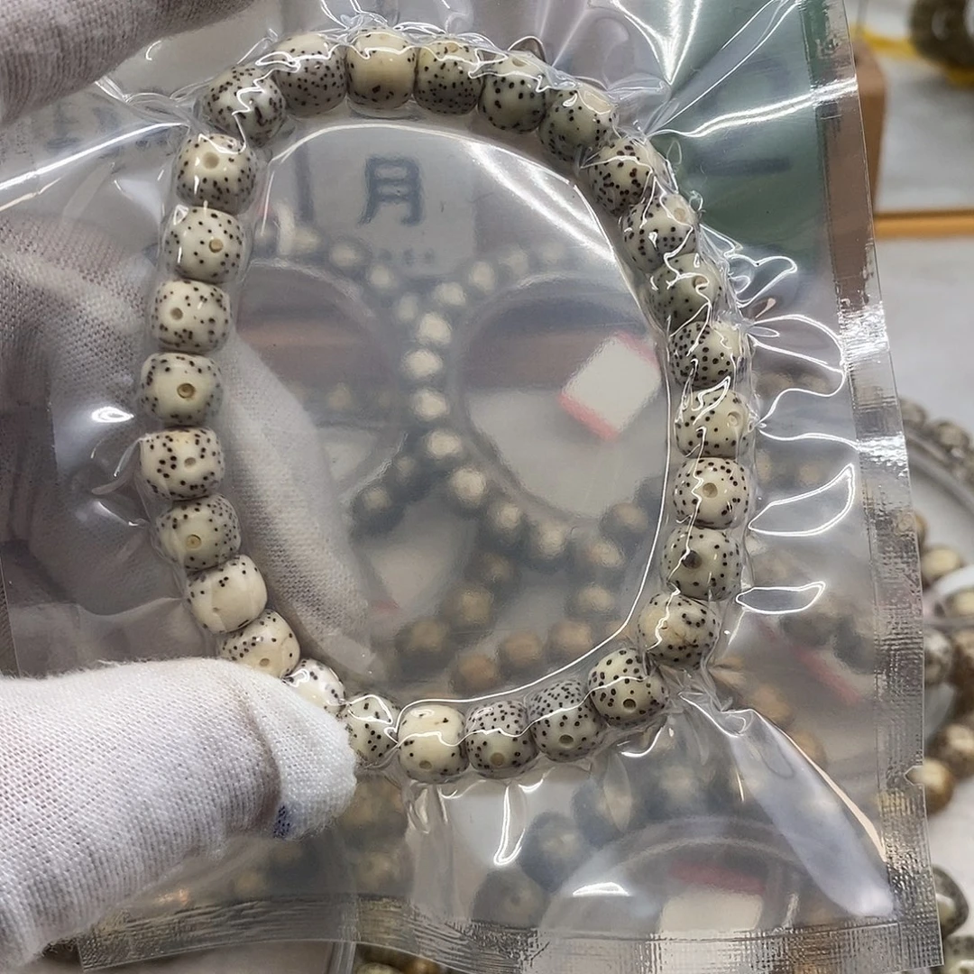 星月菩提手串8/7骨瓷白