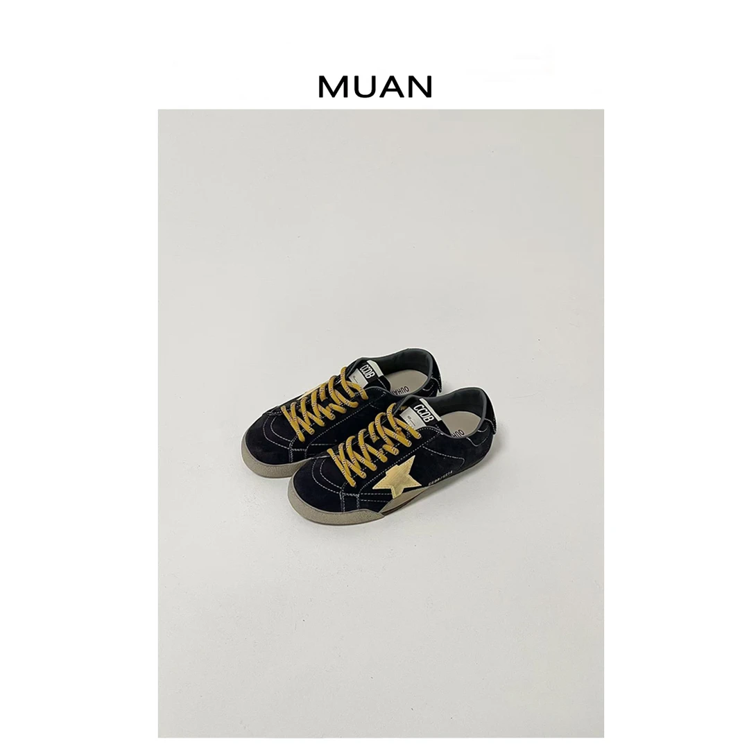 木岸MUAN：《首尔星星德训》定制星星简约百搭运动鞋LL-868-186