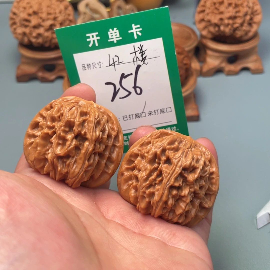 把件文玩核桃文玩