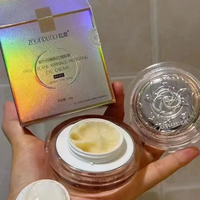 ZOONDUOO妆度玻色因臻颜抗皱眼霜