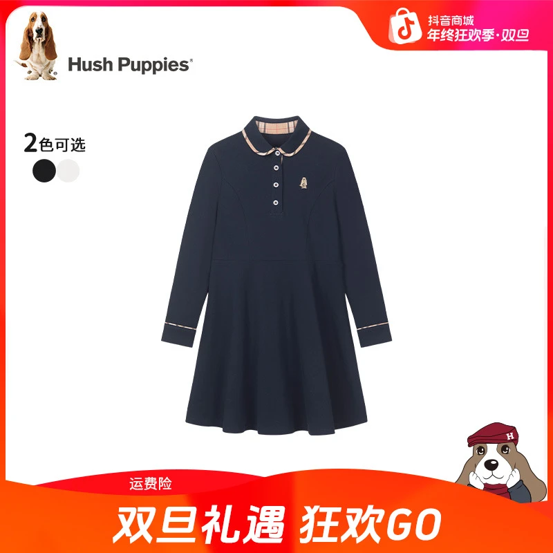 【连衣裙】暇步士童装秋季新款儿童polo连衣服优雅设计师