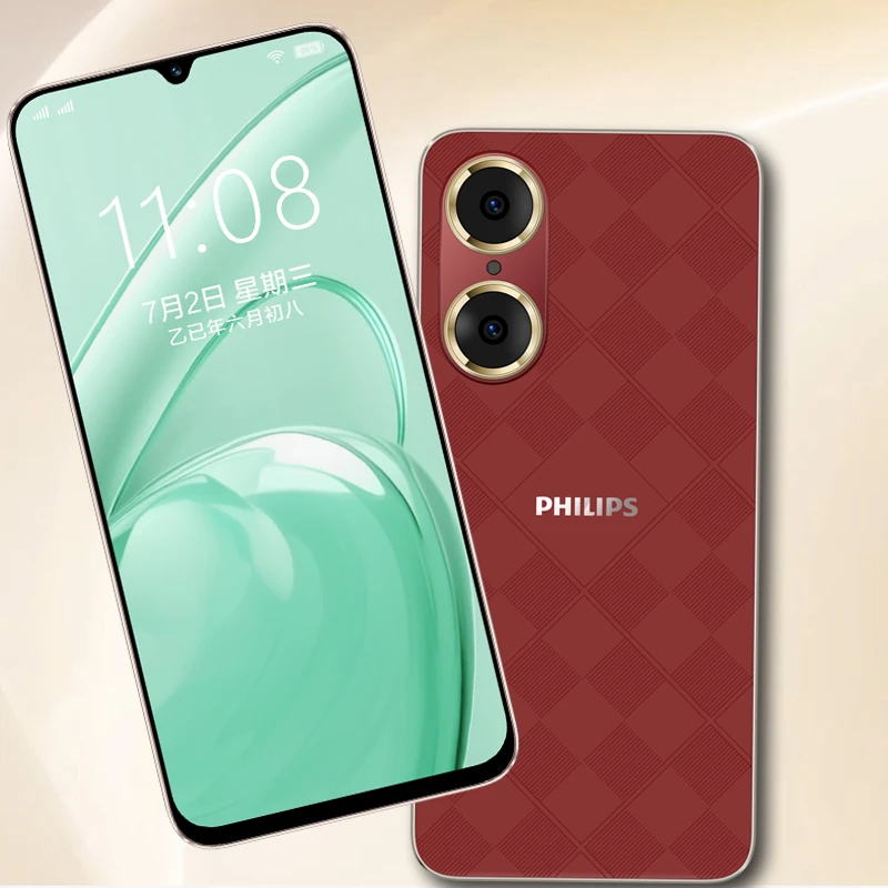 Philips/飞利浦6.5英寸护眼屏全网通备用全面屏商务老人智能手机