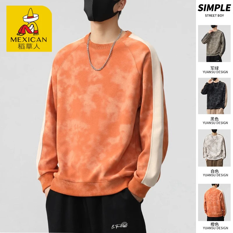 Mexican/稻草人男士美式重磅卫衣2025春秋季新款扎染圆领长袖衣服