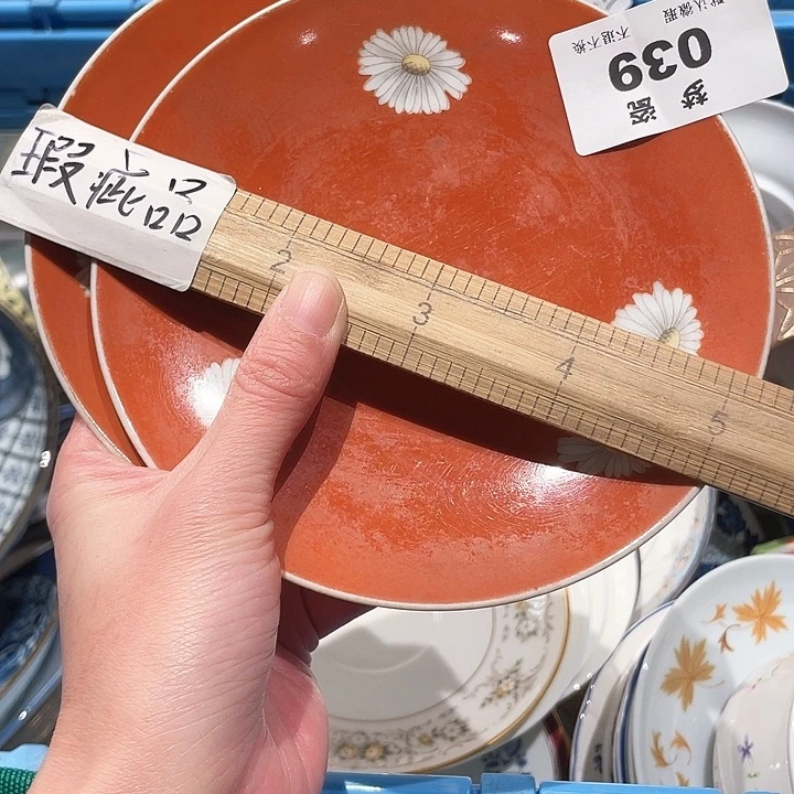 瓷片多****·哈哈哈哈哈哈哈哈