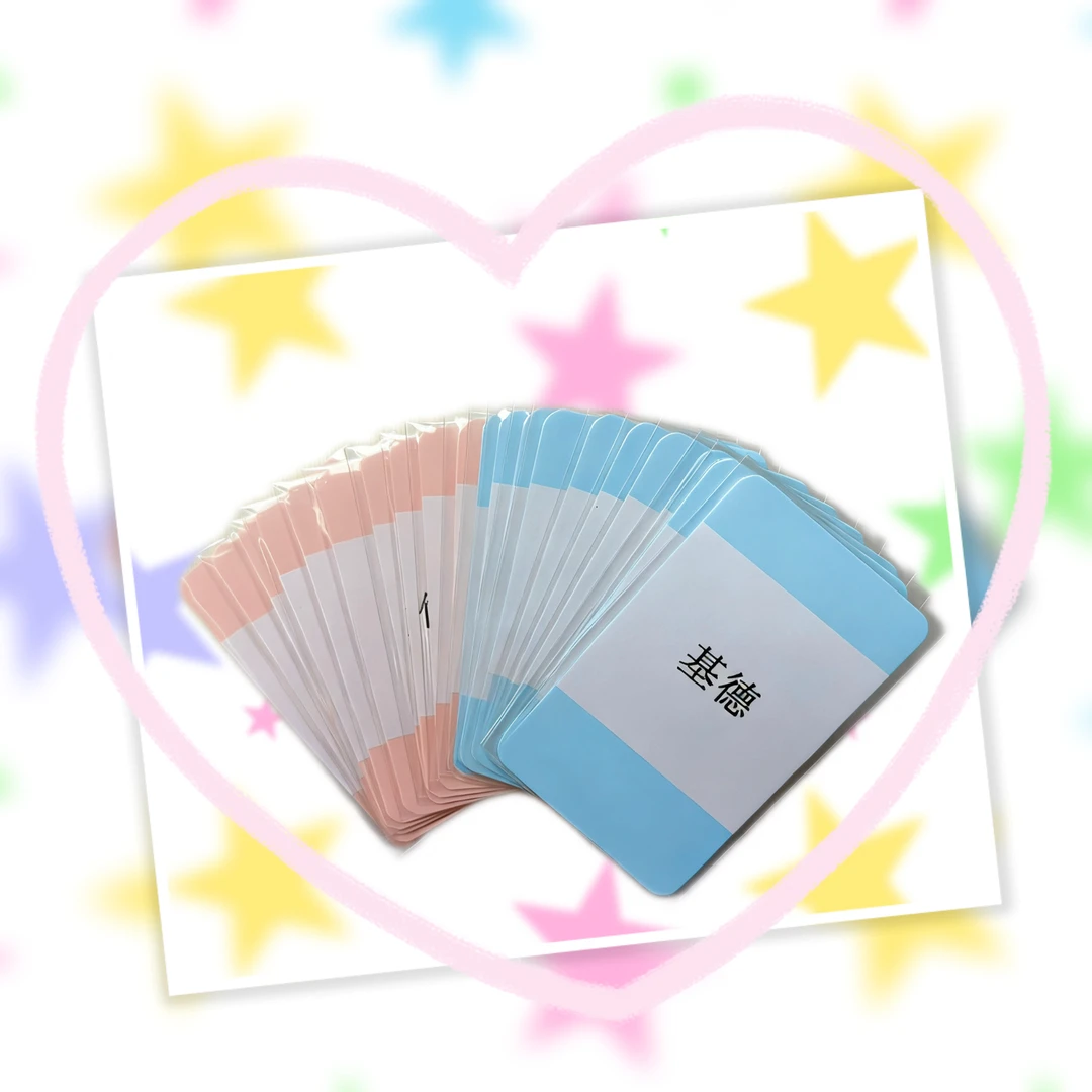 【技能丘比特】名侦探柯南多种周边 正版正品盲袋