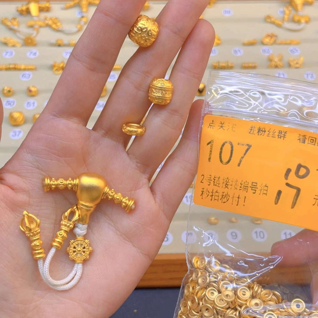 初****合金秒拍视频等你