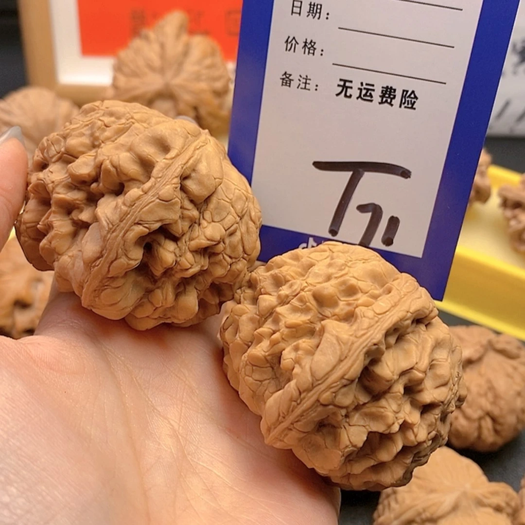 【闪购商品】把件文玩核桃文玩核桃龙鼎71