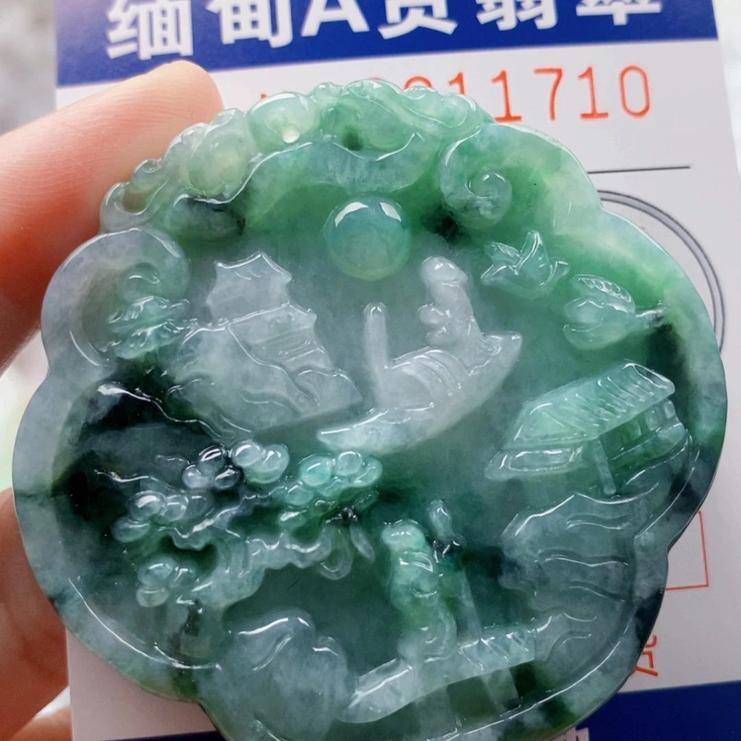 翡翠未镶嵌吊坠(不含链)