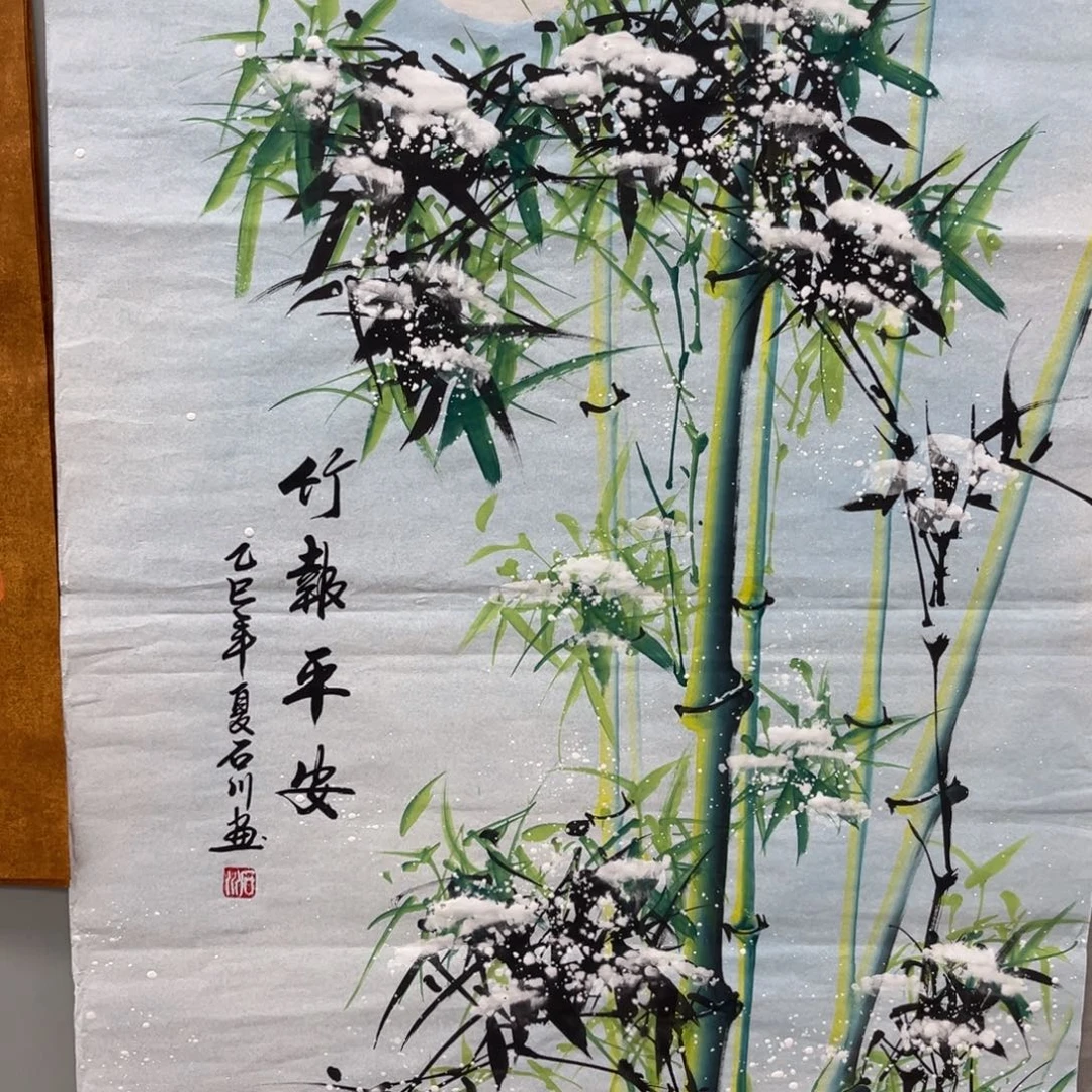 国画我是真的很喜欢