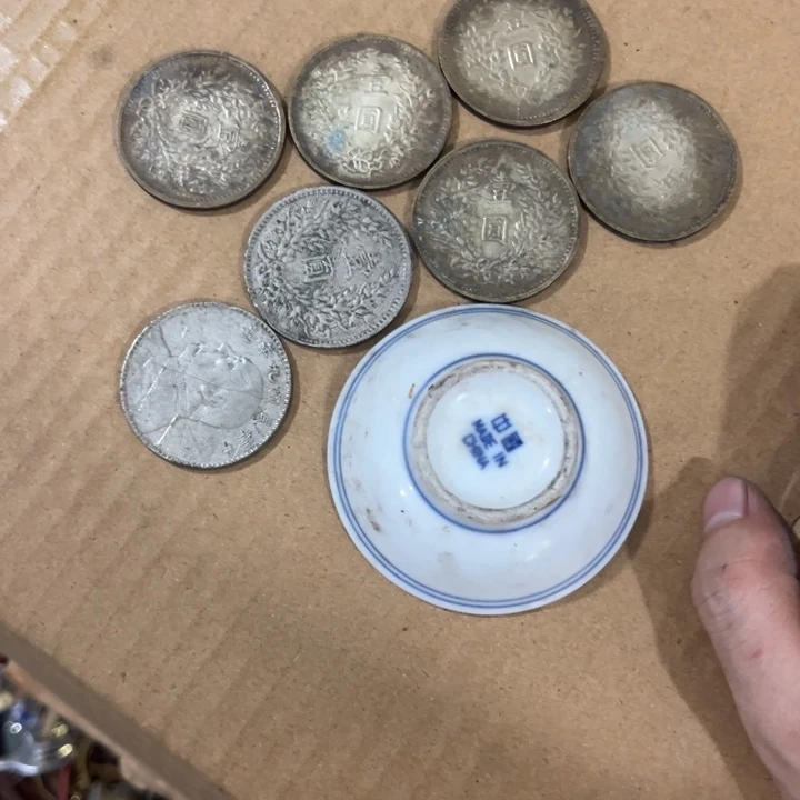 官方小电工和哥哥回家