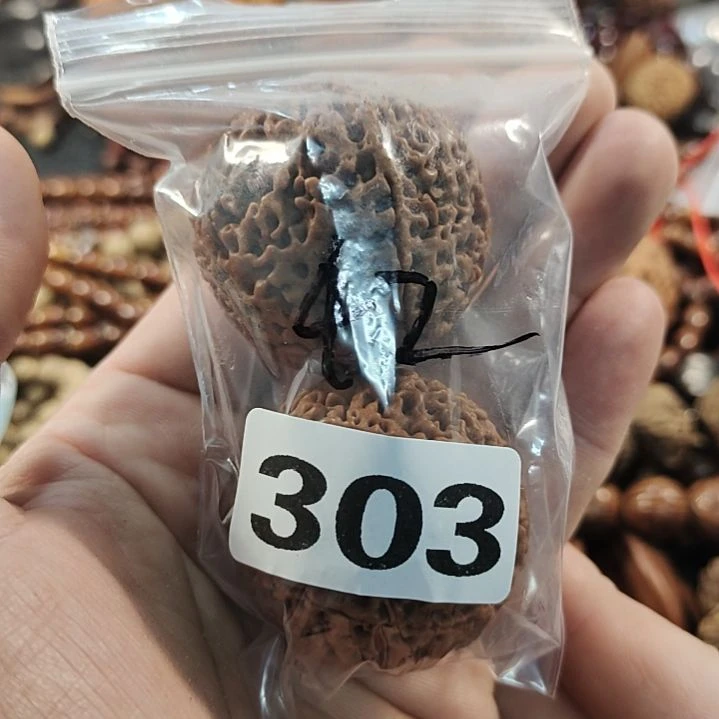 文玩核桃吊坠小****叫文玩核桃