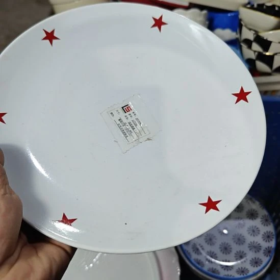 瓷片陶瓷杯碗盘微瑕介意慎拍