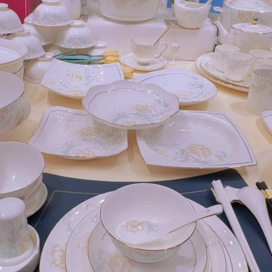 45%以上骨粉骨瓷描金清雅单买碗盘