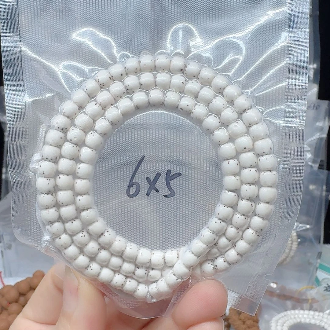 星月菩提吊坠晚*6.5河豚108