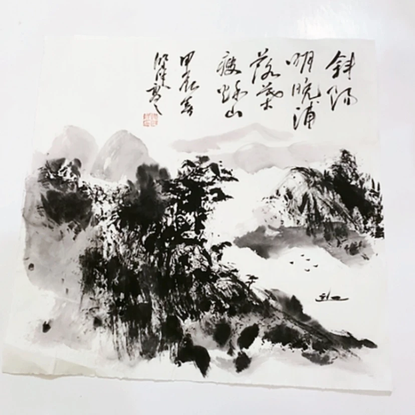 【闪购商品】一二三四五六七八九