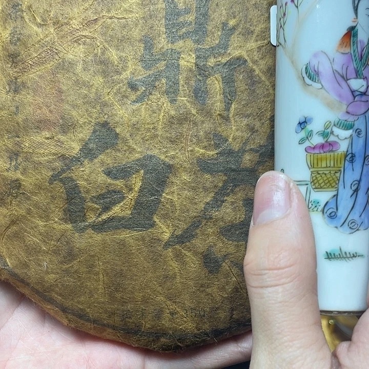 陶瓷陶瓷陶瓷陶瓷