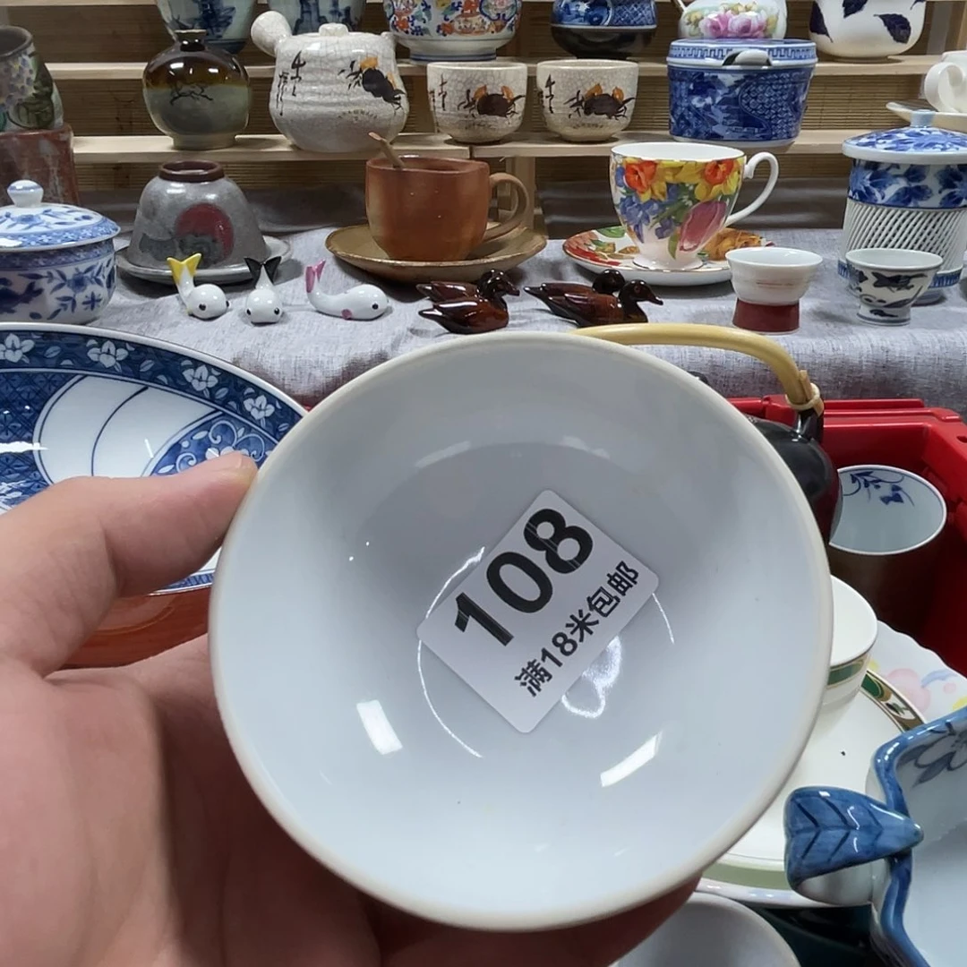 偏****瓷片吧吧吧吧108吧吧吧