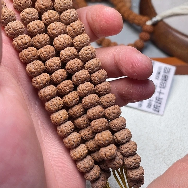 金刚菩提手串茶**后金刚