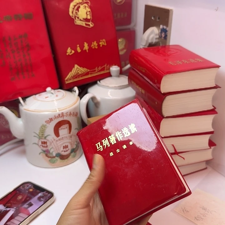 好书推荐的这本书是