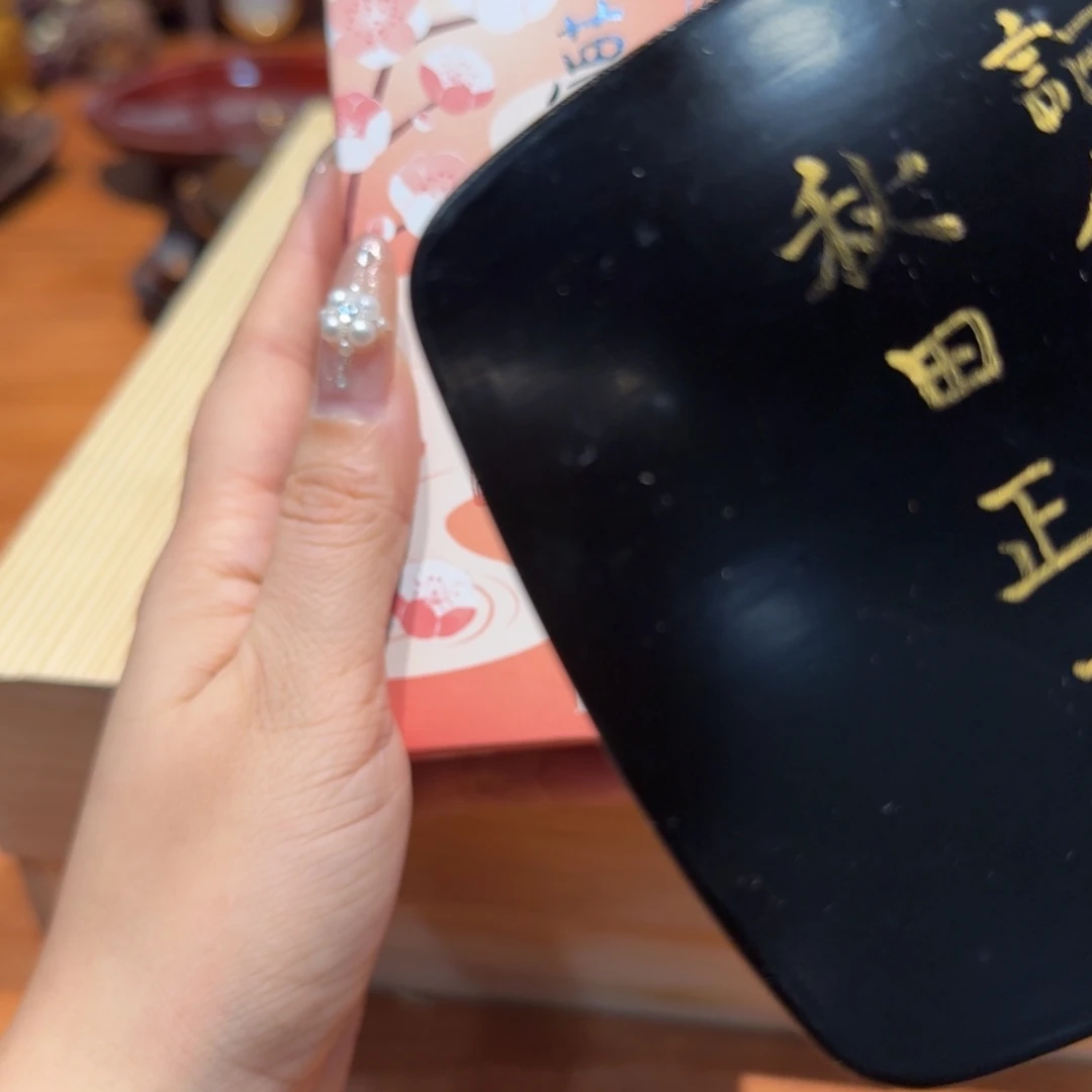 哦哦哦哦哦哦哦哦哦哦哦哦