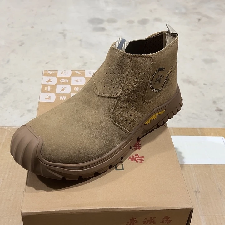 45码防砸防刺劳保鞋。