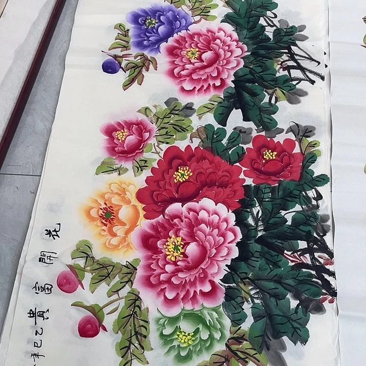 国画国画作品书法作品原稿四尺横幅多彩