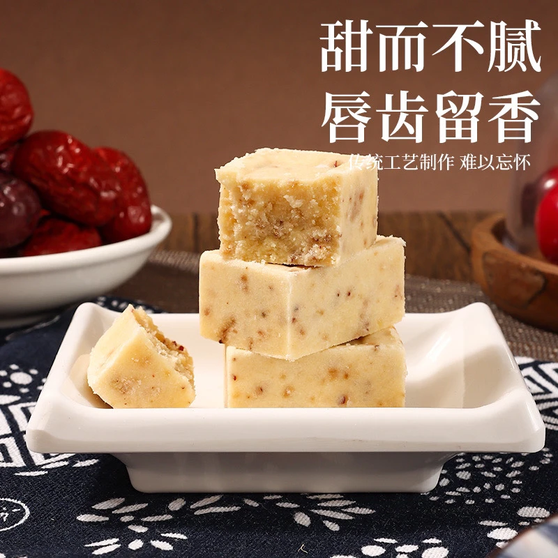 老闽南特产桂圆红枣糕