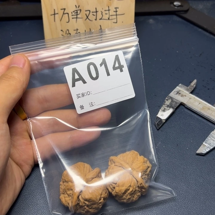 哈哈哈哈我的小可爱