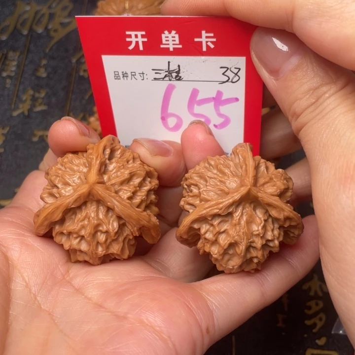 吊坠桃核文玩的好