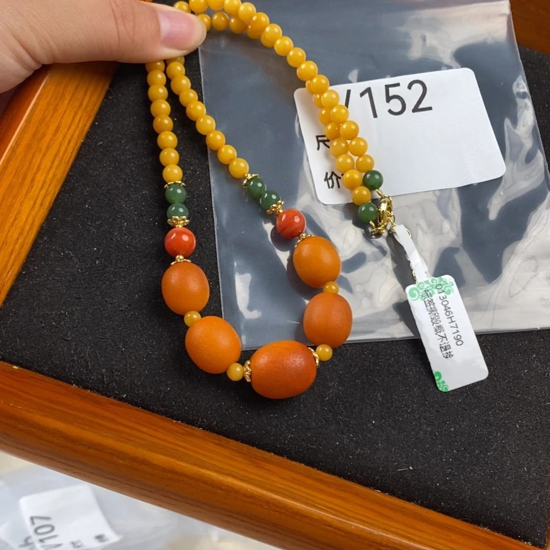 蜜蜡未镶嵌珠宝奇石