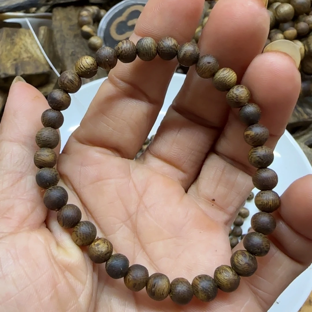 沉香碎屑沉香绿棋楠沉香张勺子3.1克