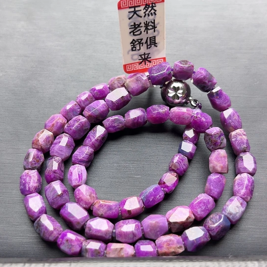 未镶嵌苏纪石（舒俱来）项链